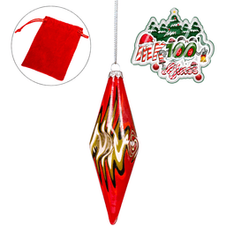 MKH28 MK100 Christmas Ornaments Hand Pipe (Red)
