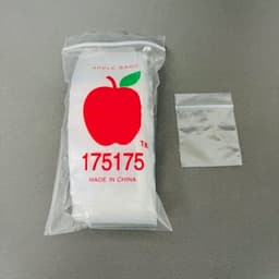 BG4 - Medium Baggies - Size 175175