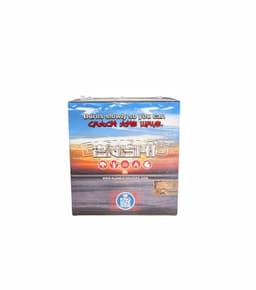 Elements Sushi Paper King Size Wide (50 Ct)